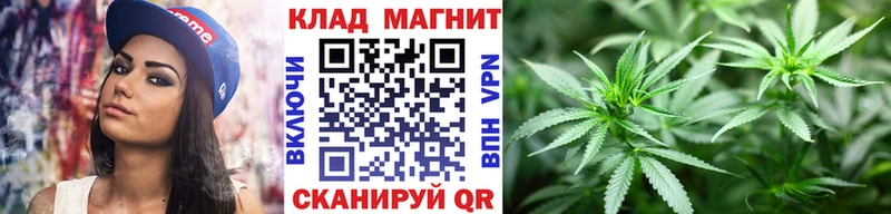 Купить наркотики Тында A PVP Галлюциногенные грибы Кокаин Меф ГАШ МАРИХУАНА