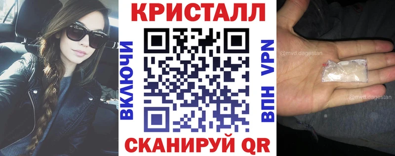 KRAKEN онион  Тында  АМФЕТАМИН Розовый 