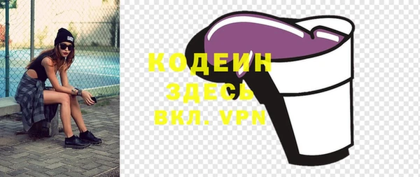 амф Семёнов