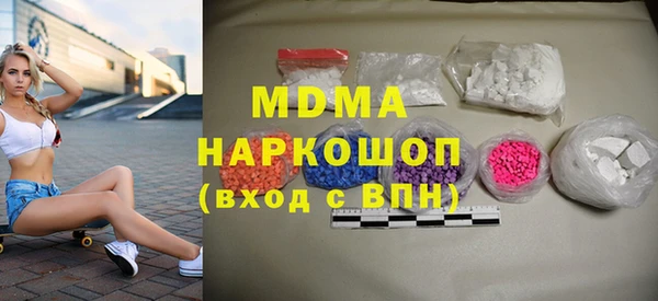 амф Семёнов