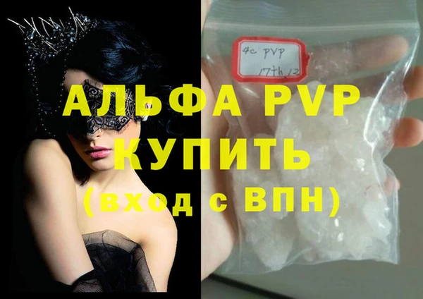 амф Семёнов