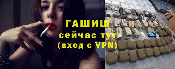 амф Семёнов