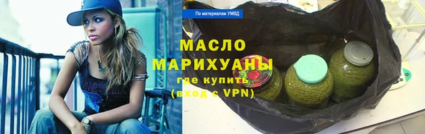 амф Семёнов