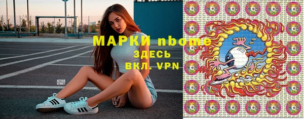 экстази Семикаракорск