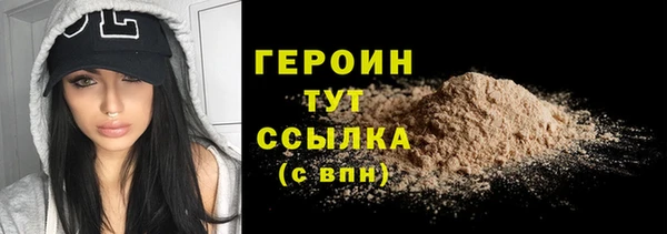 амф Семёнов