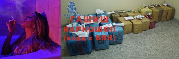трава Семилуки