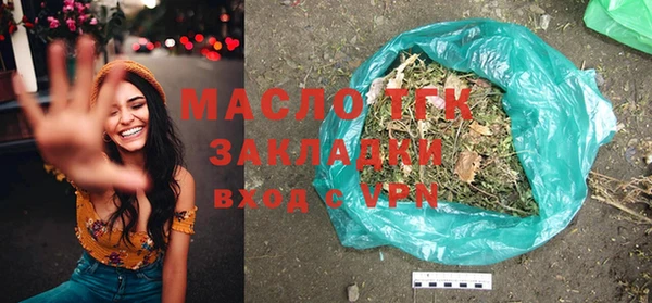 амф Семёнов