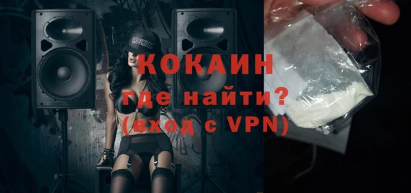 трава Семилуки