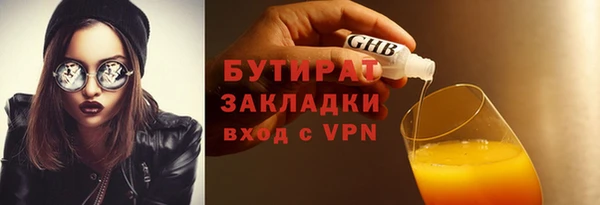 амф Семёнов