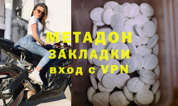 трава Семилуки