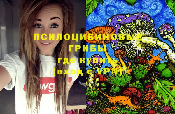 амф Семёнов