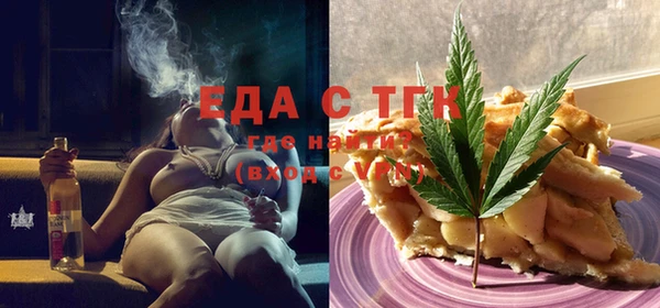 экстази Семикаракорск