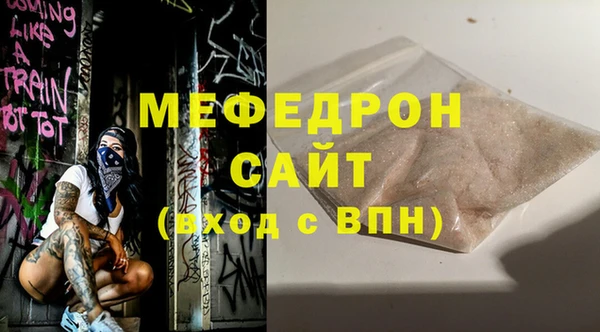амф Семёнов