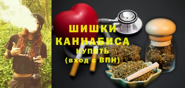 трава Семилуки