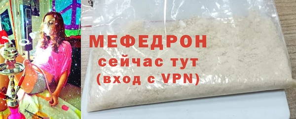 трава Семилуки