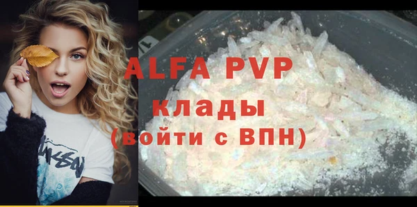 амф Семёнов