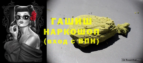 амф Семёнов