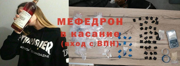 амф Семёнов