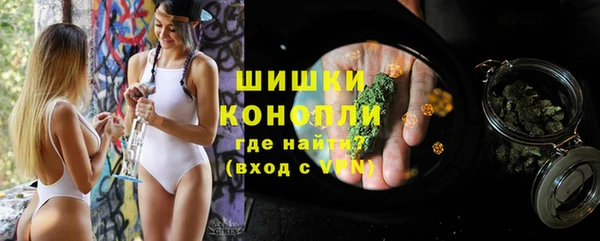 трава Семилуки