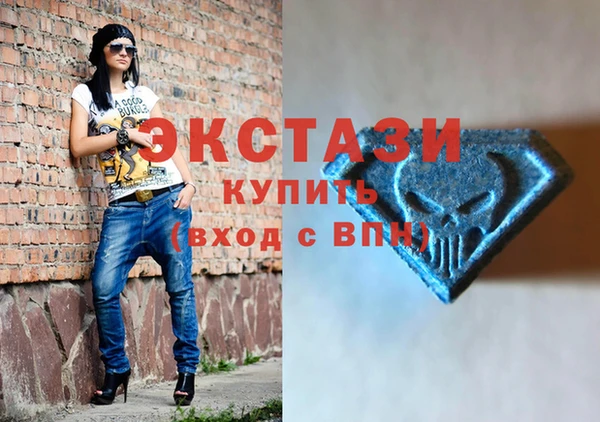 трава Семилуки