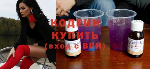 МДМА Братск