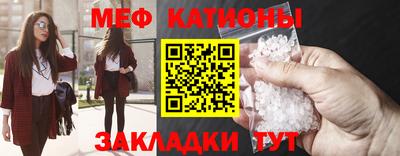 кокаин перу Славянск-на-Кубани