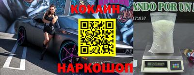 мет Славгород