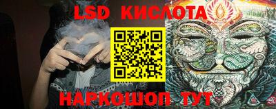 мет Славгород
