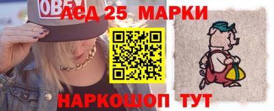 мет Славгород