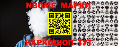 мет Славгород