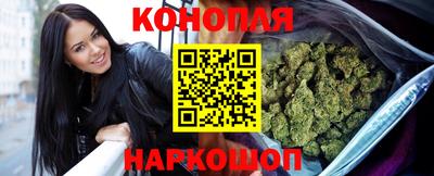 мет Славгород