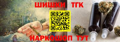 мет Славгород