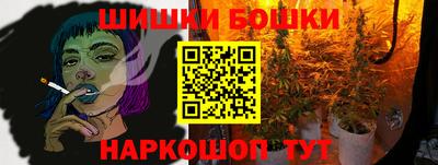 кокаин перу Славянск-на-Кубани