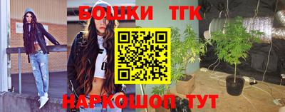 кокаин перу Славянск-на-Кубани