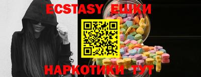 мет Славгород