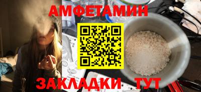 кокаин перу Славянск-на-Кубани