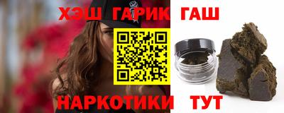 мет Славгород