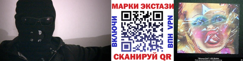 наркотики  Тында  hydra онион  Марки 25I-NBOMe 1500мкг 